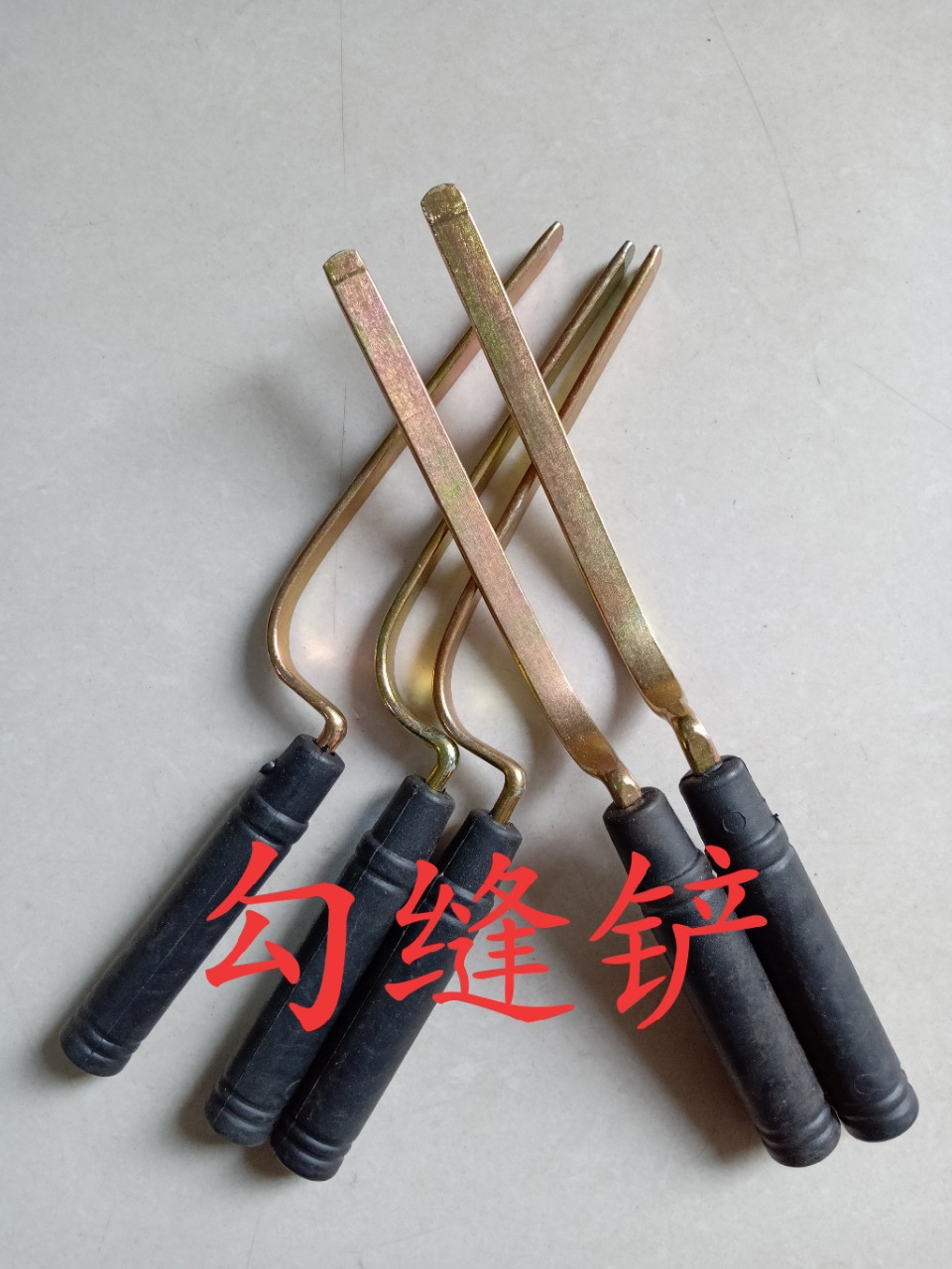 批发黑塑把勾缝铲填缝铲建筑工具 灰溜子勾缝抹勾槽抹子砖缝抹子