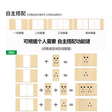 国际电工118型墙壁开关插座 大板金插座开关面板模块散件套餐