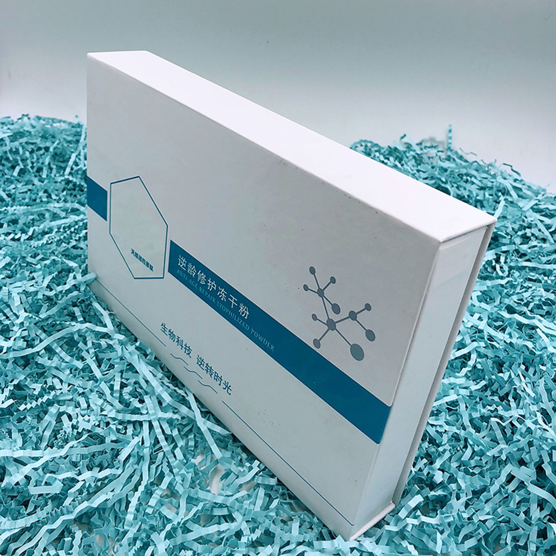 化妆品包装盒_厂家定制化妆品包装盒面膜盒 护肤礼品套盒 翻盖盒定做 