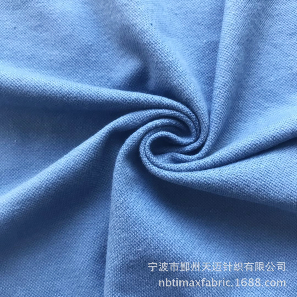 高档时尚男装面料氨纶亚麻棉网眼针织亚麻棉网眼polo面料