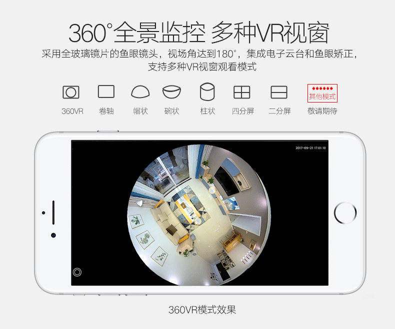 音乐灯泡790_09.gif