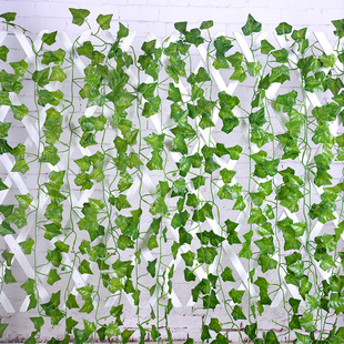 仿真爬山虎装饰藤条假花藤假树叶藤蔓树藤绿植物吊顶塑料叶子
