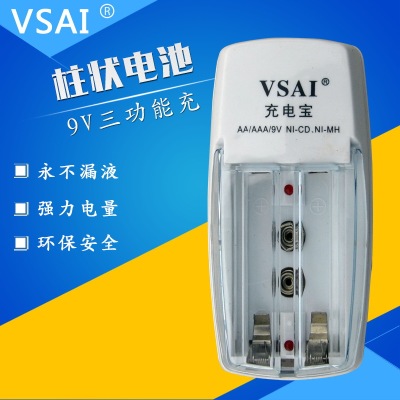 6f22 9v电池能充电吗_9v干电池做充电器_9v电池可以充电吗