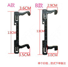 适用格兰仕微波炉原装配件门钩 微波炉门勾门扣开关 门挂钩