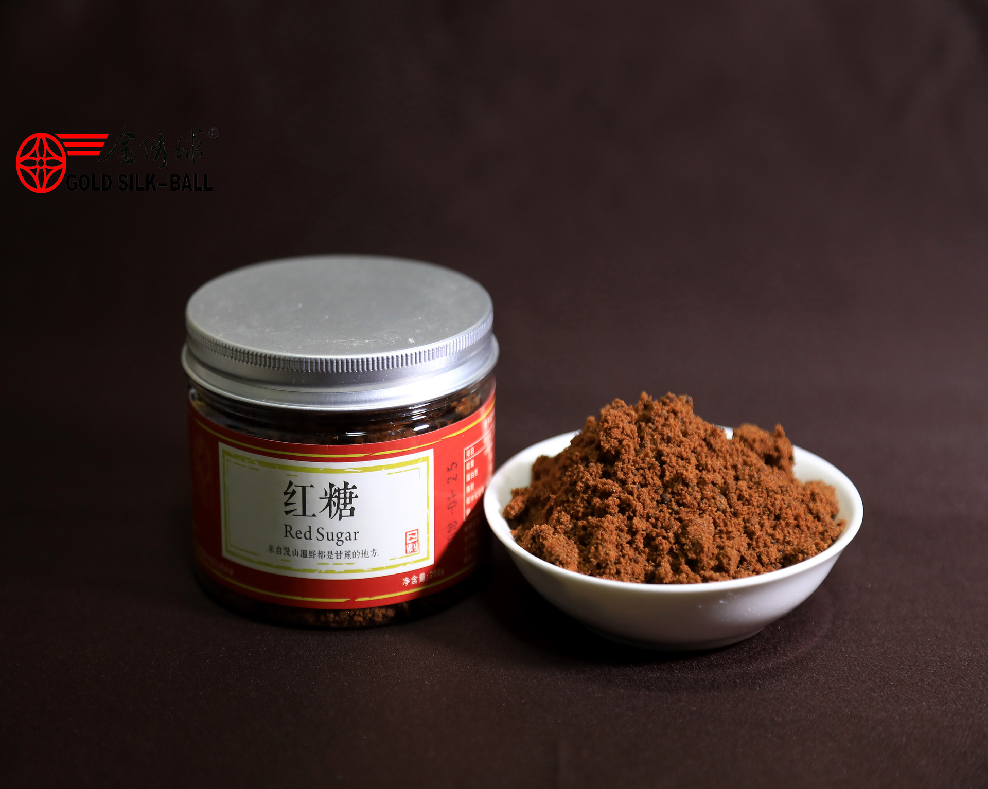 甘蔗红糖粉黑糖批发 广西金绣球红糖200g 酵素甜品糕点