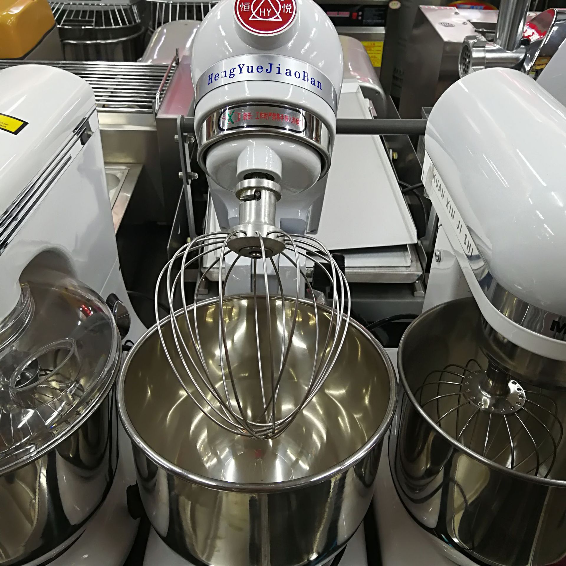 鲜奶机无极变速打蛋机7l 电动搅拌机 生日蛋糕奶油机厨师机电动