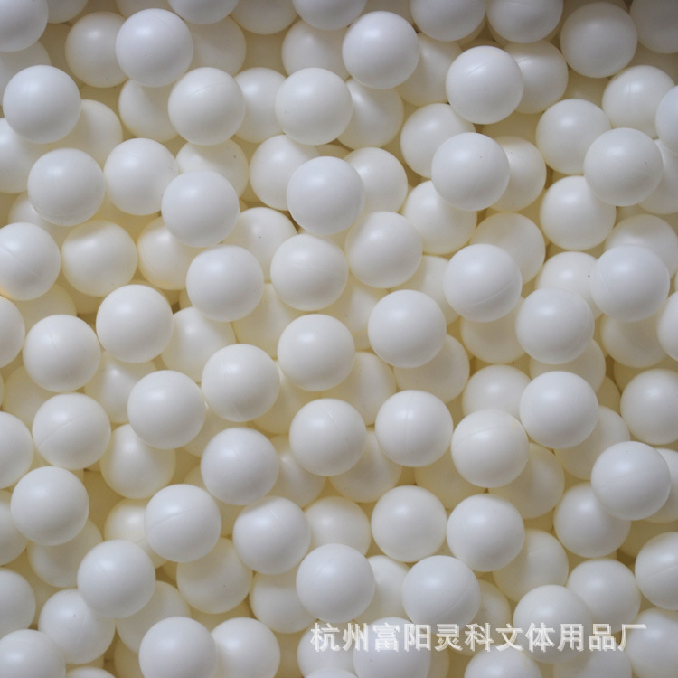 2.5 Small Table Tennis Plastic Ball Sewed No Words Touch Prize Ball Hardened PE Toy Shake Prize Wholesale Custom