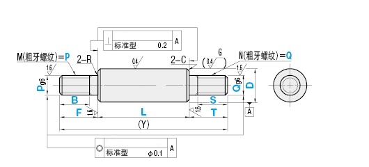 线性导向轴 两端外螺纹型sfc20-300-f30-b20-p8-t20-s15-q10