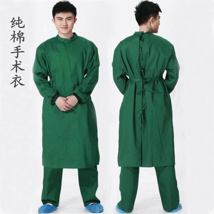 加厚手术衣隔离衣短袖纯棉长袖男女医生服墨绿刷手服手术室洗手衣