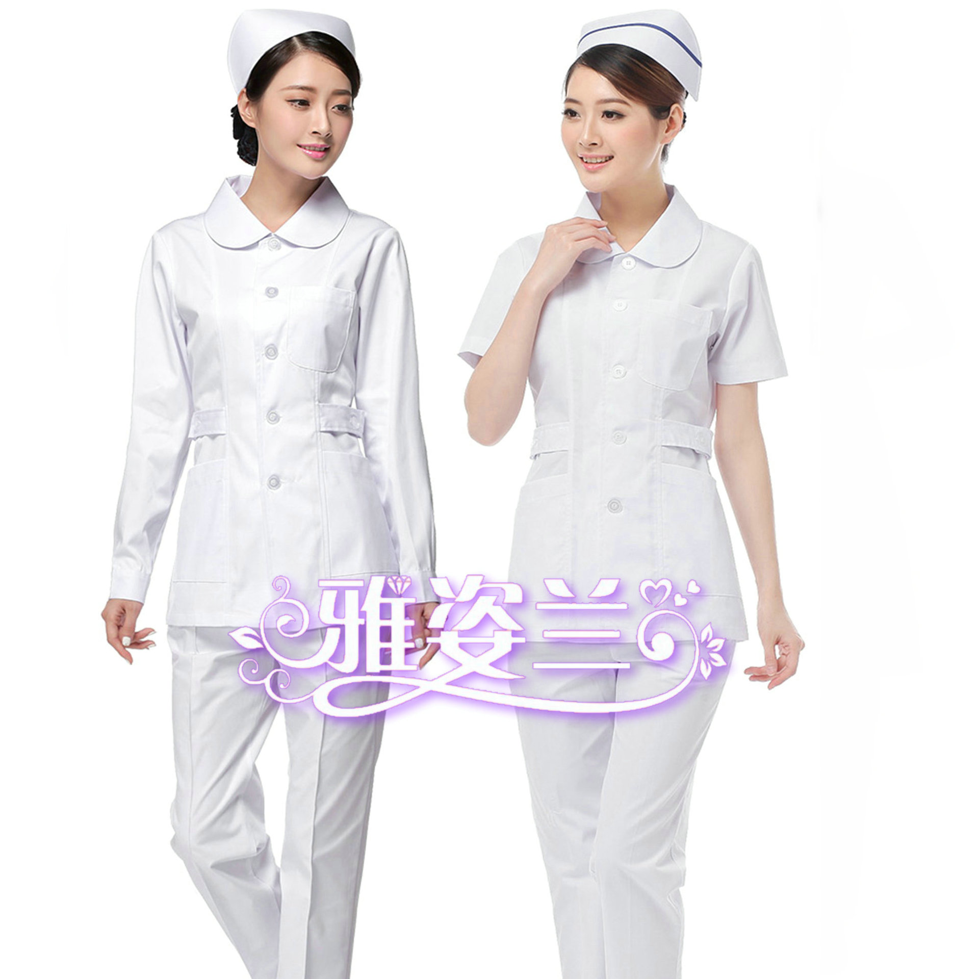 13526267285专业定做各种颜色款式洗手衣,手术衣,护士服,医生服,病员