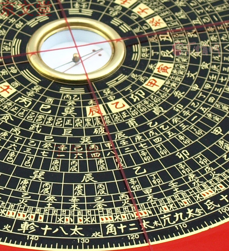 消磁校正费因罗盘不同另议!*您的爱盘坏了正在寻找哪里可以提供维修?