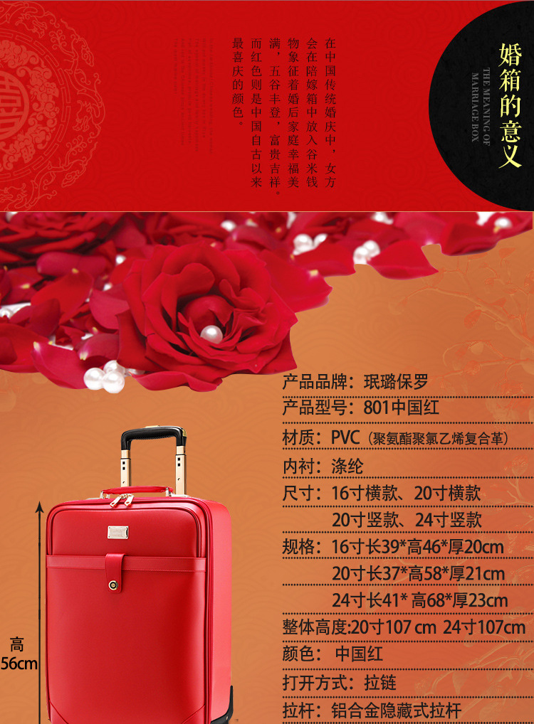 详情页_03.jpg