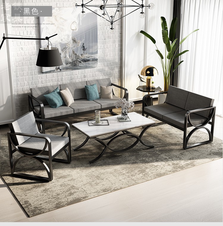 北欧ins铁艺沙发椅简约现代单双人小户型客厅办公工作室沙发组合