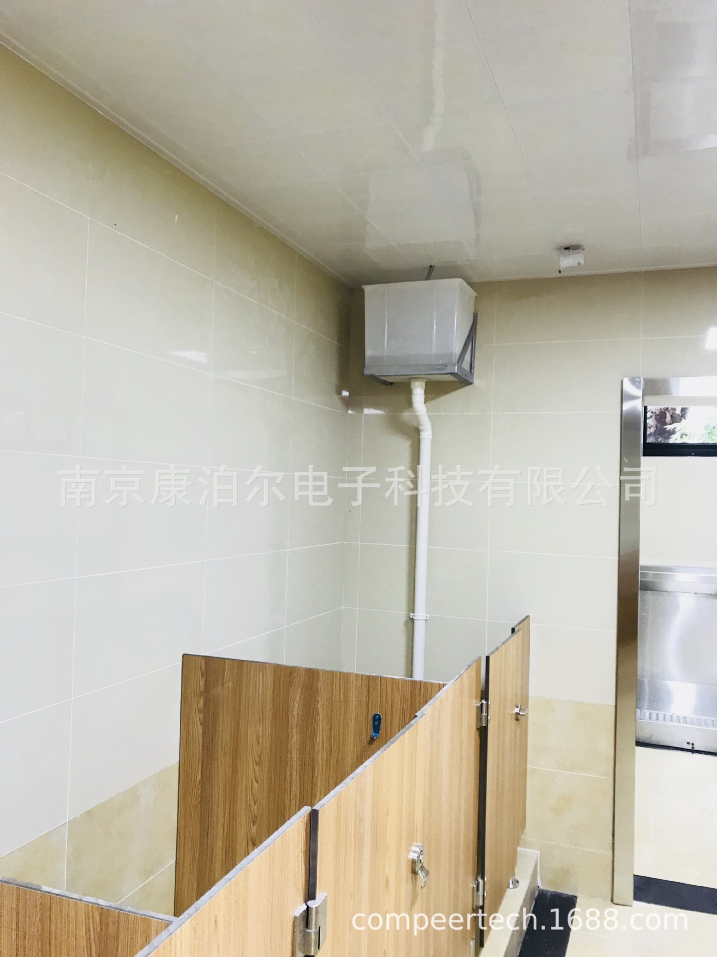 沟槽式厕所感应节水器大便槽小便池红外线感应器冲水阀智能自动0611