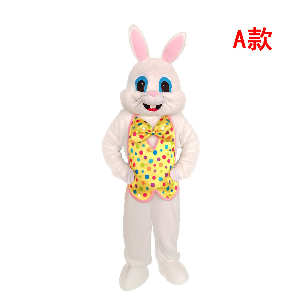 复活兔卡通人偶服装成人穿行走玩偶复活节装扮类道具黄色马甲兔子