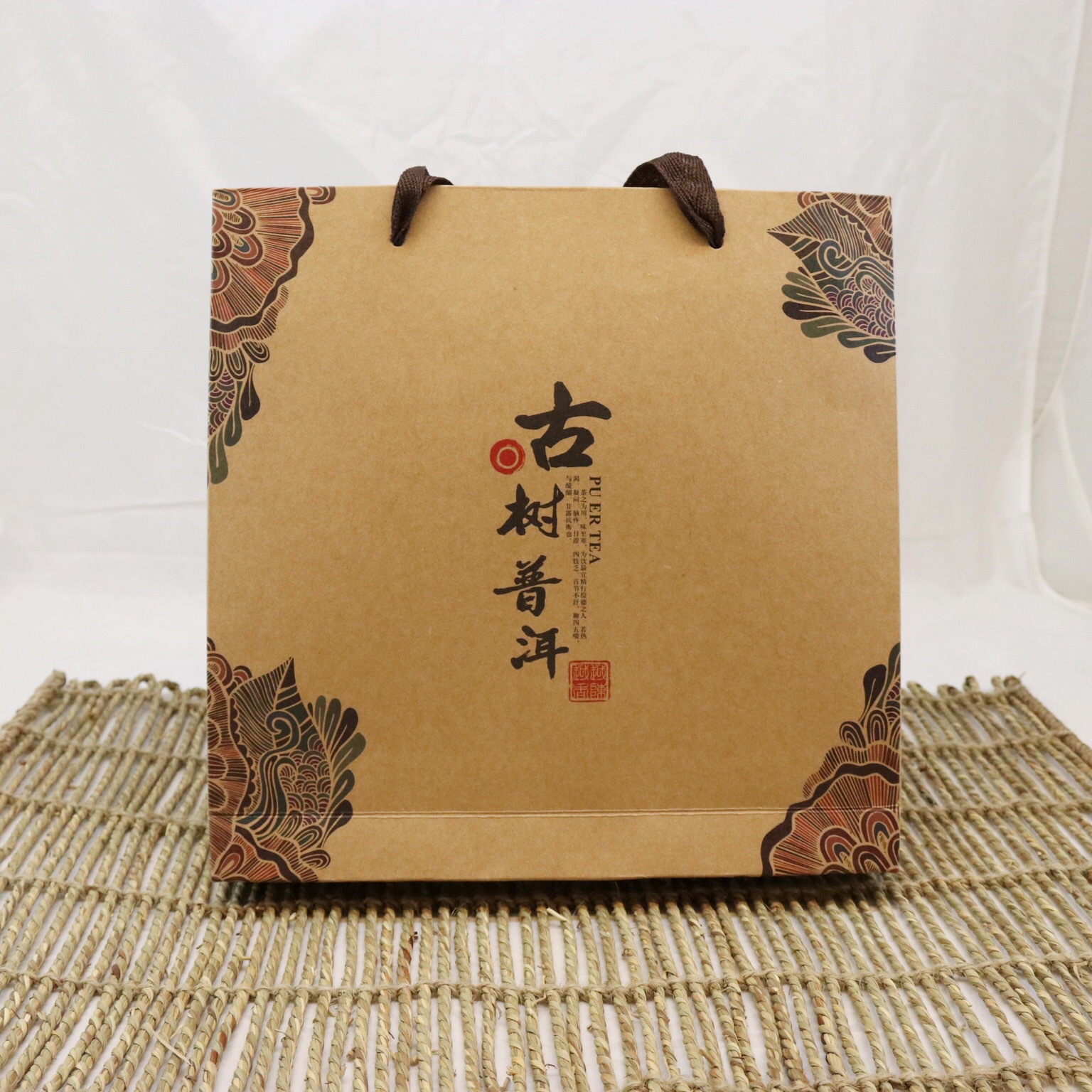 包装盒批发云南普洱茶357g饼茶盒简易牛皮纸空盒