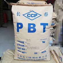 PBT增强级 漳州长春/4815本色加纤15%阻燃PBT 电子电器配件用途料