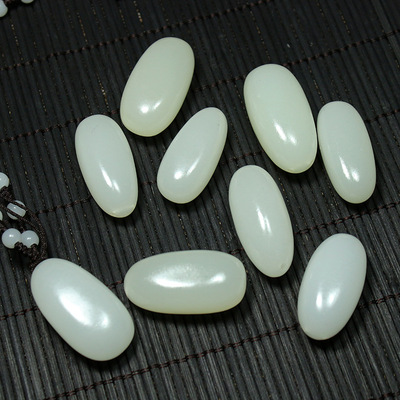 天然阿富汗玉随型原石挂件 和田白玉籽料原石 石英岩玉石吊坠