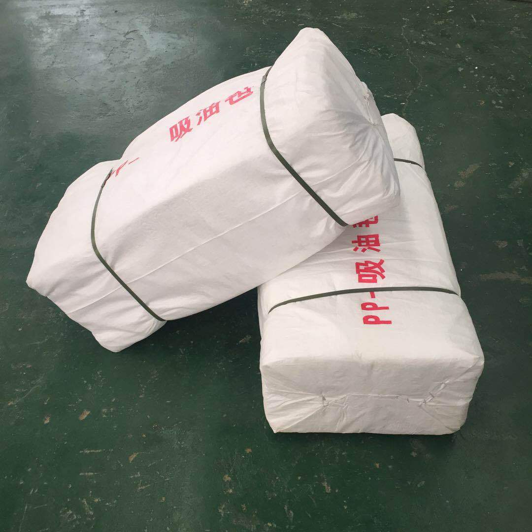 厂家批发工业吸油毡pp1pp2吸油棉吸附棉吸油垫海事吸油毡
