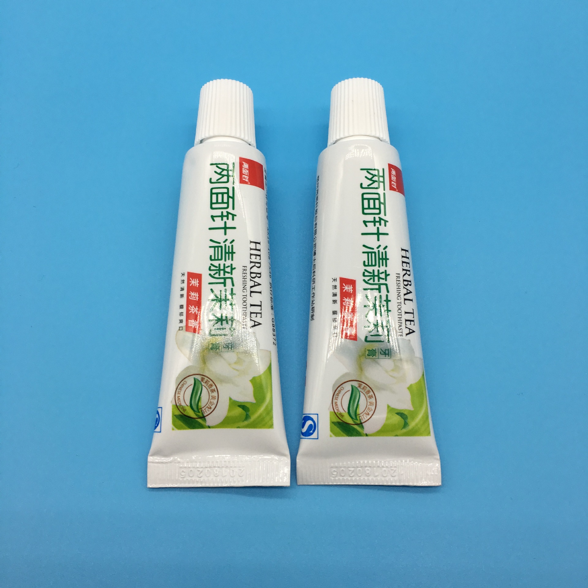 两面针25g牙膏 一次性酒店用品 旅游小牙膏 厂家指定经销商