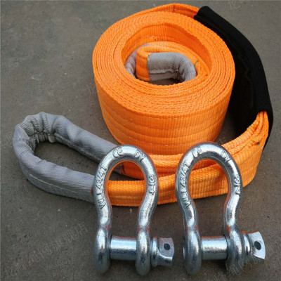 龙峰拖车绳加厚越野汽车吊装带5吨10吨15吨牵引绳强力拖车带