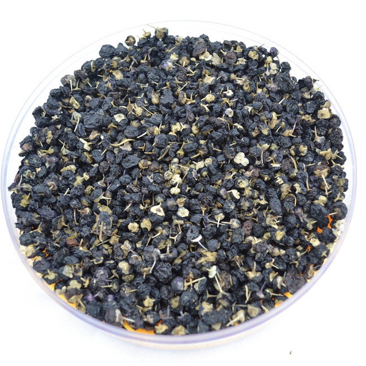 黑枸杞种子 野生枸杞种子 药材种子多年生菜园阳台盆栽黑枸杞种籽