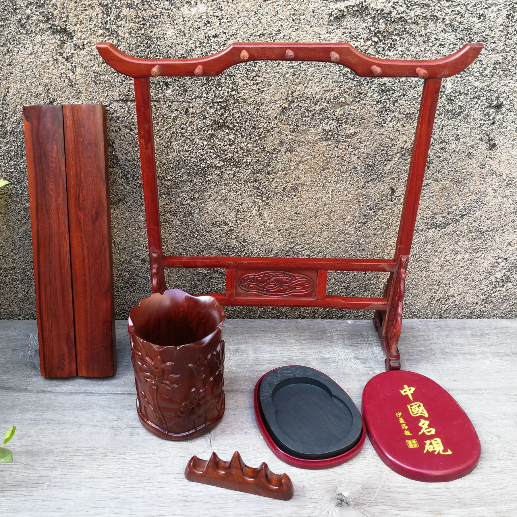 非洲酸枝荷花笔筒文房四宝礼品套装 红木五宝 实木工艺家居礼品