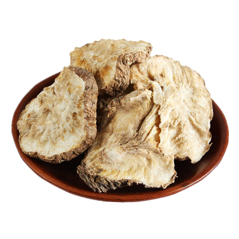 无硫新货 中药材 菊苣 菊苣根 菊苣根茶 支持药检 承接订单