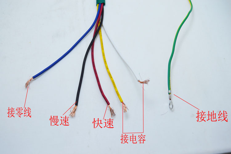 正品民强吸油烟机马达电机配件左右顺逆转180w全铜线双轴承