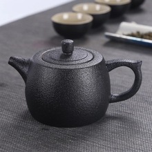黑陶茶壶功夫茶具配件公道杯茶海茶漏茶滤茶杯个人杯单杯陶瓷水杯