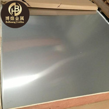 日本原装进口sus405铁素体型不锈钢棒 SUS409不锈钢板