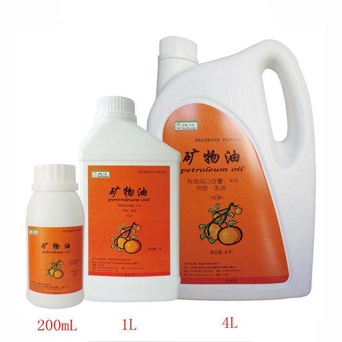 95%矿物油柑橘树介壳虫杀虫剂1000毫升-阿里巴巴