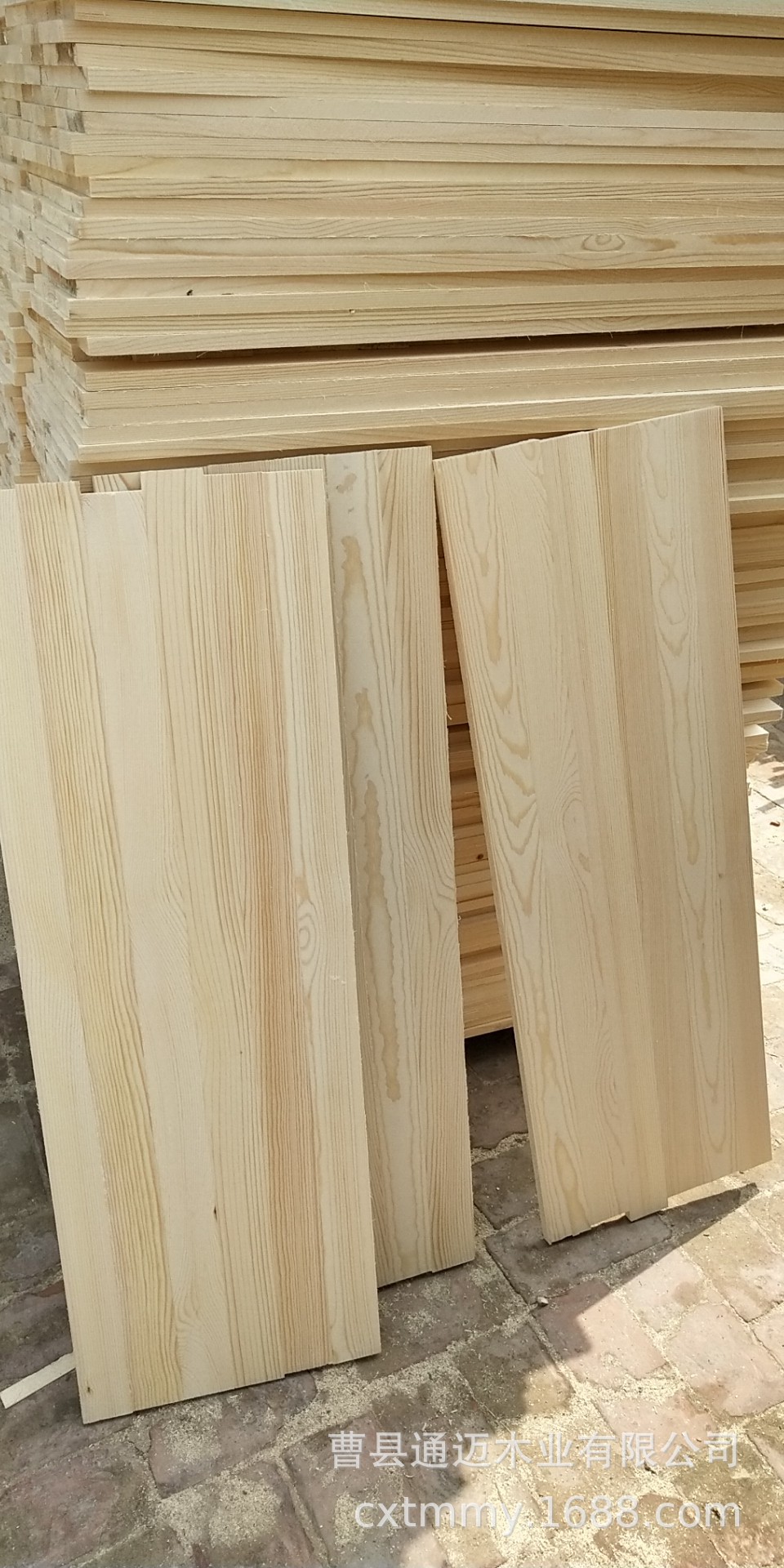 樟子松直拼板 松木指接插接集成材家具板15mma级批发定制量大从优