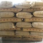 [钥炜供应] 薄层抹灰胶泥 加气块砖薄层抹灰砂浆