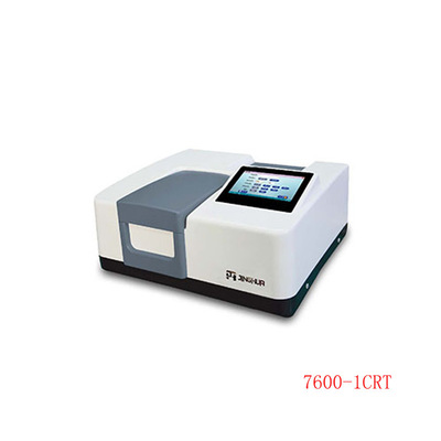 7600-1双光束紫外可见分光光度计,波长度:±0.3nm