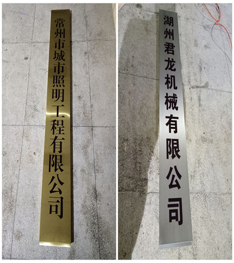 广州艺憬设计装修工程有限公司