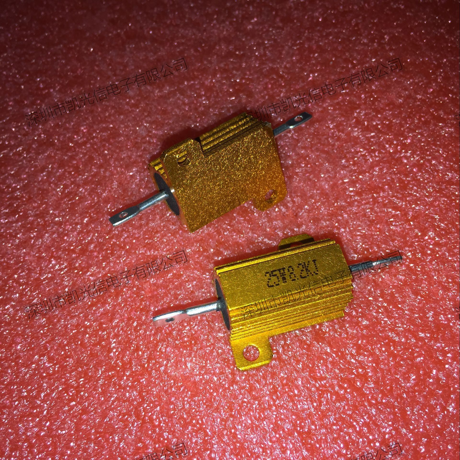 黄金铝壳电阻 rx24 25w8.2k 25w8.2kj 8.2千欧 功率 金属汽车电阻