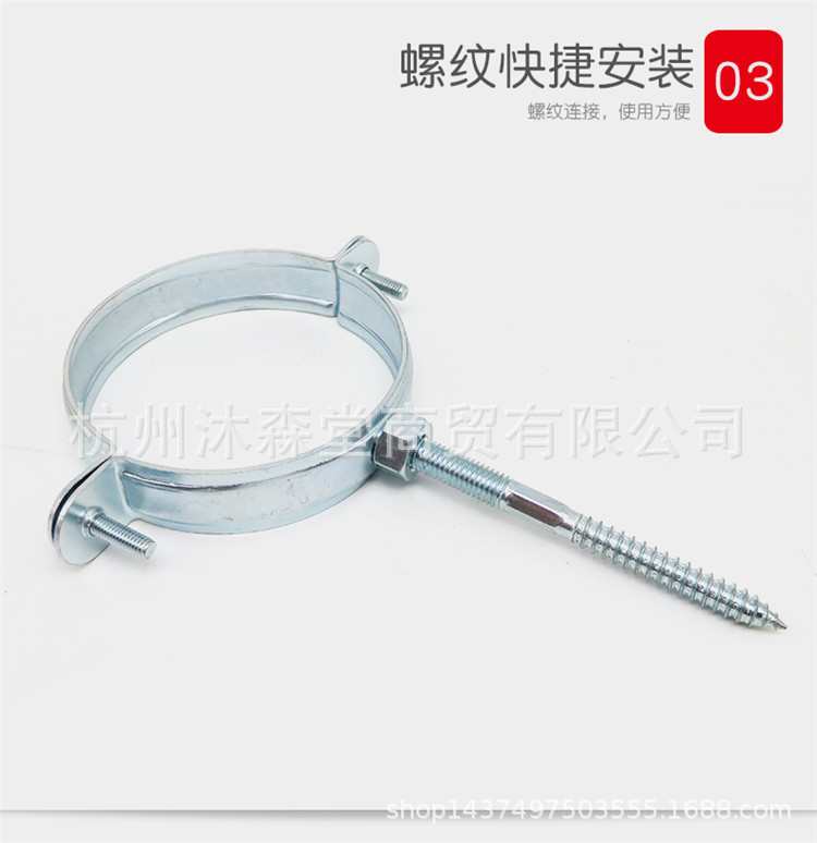 金属管卡铁管抱卡pvc铜管给水ppr 水管抱箍吊卡固定卡箍支架管夹