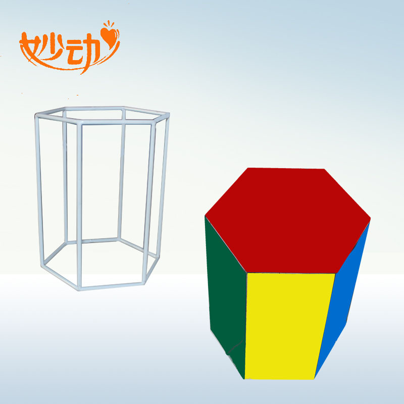 磁性正六棱柱表面展开小学初中高中数学教学教具立体几何形体模型