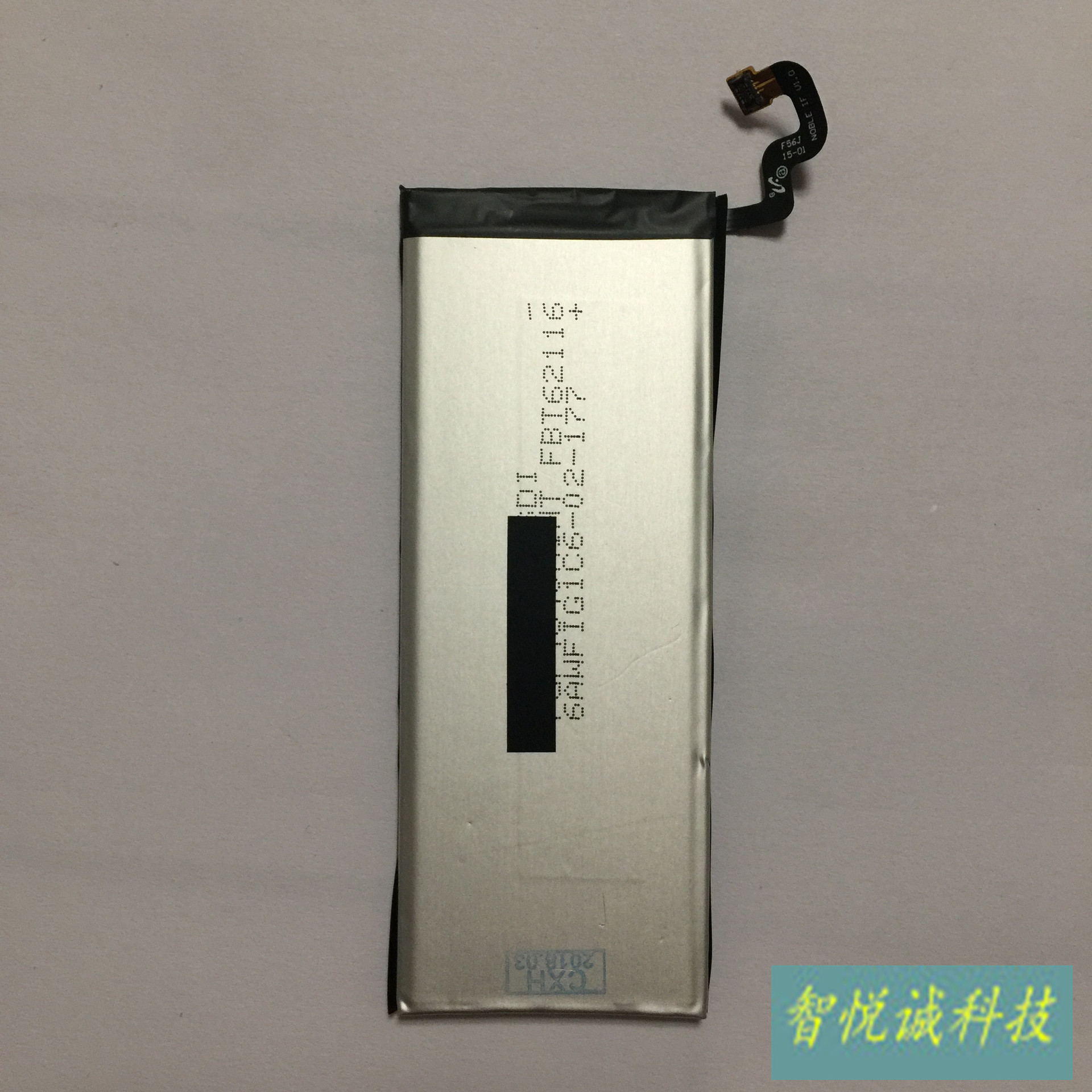 适用三星s7手机电池s7edge原装电池s8s8 正品电池s7全系列电池