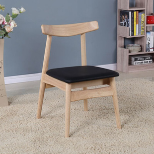 餐椅简约现代实木咖啡厅休闲小牛角韩式靠背会议洽谈椅子