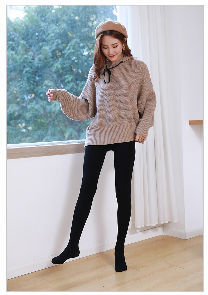 秋冬季加绒加厚肉色打底裤连裤袜女士打底袜神器光腿保暖裤踩脚裤