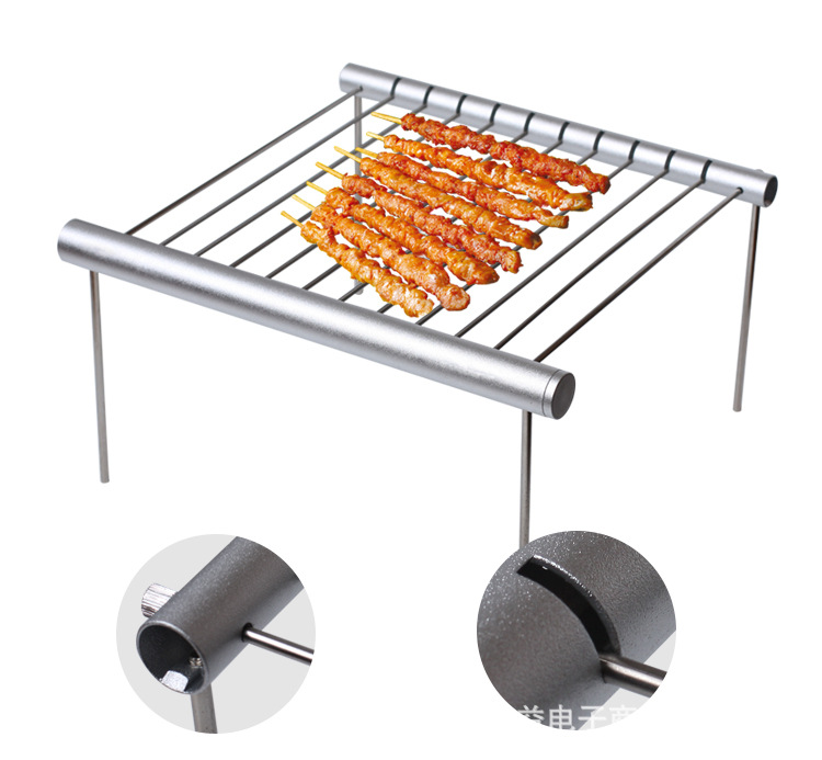 收缩烧烤架
