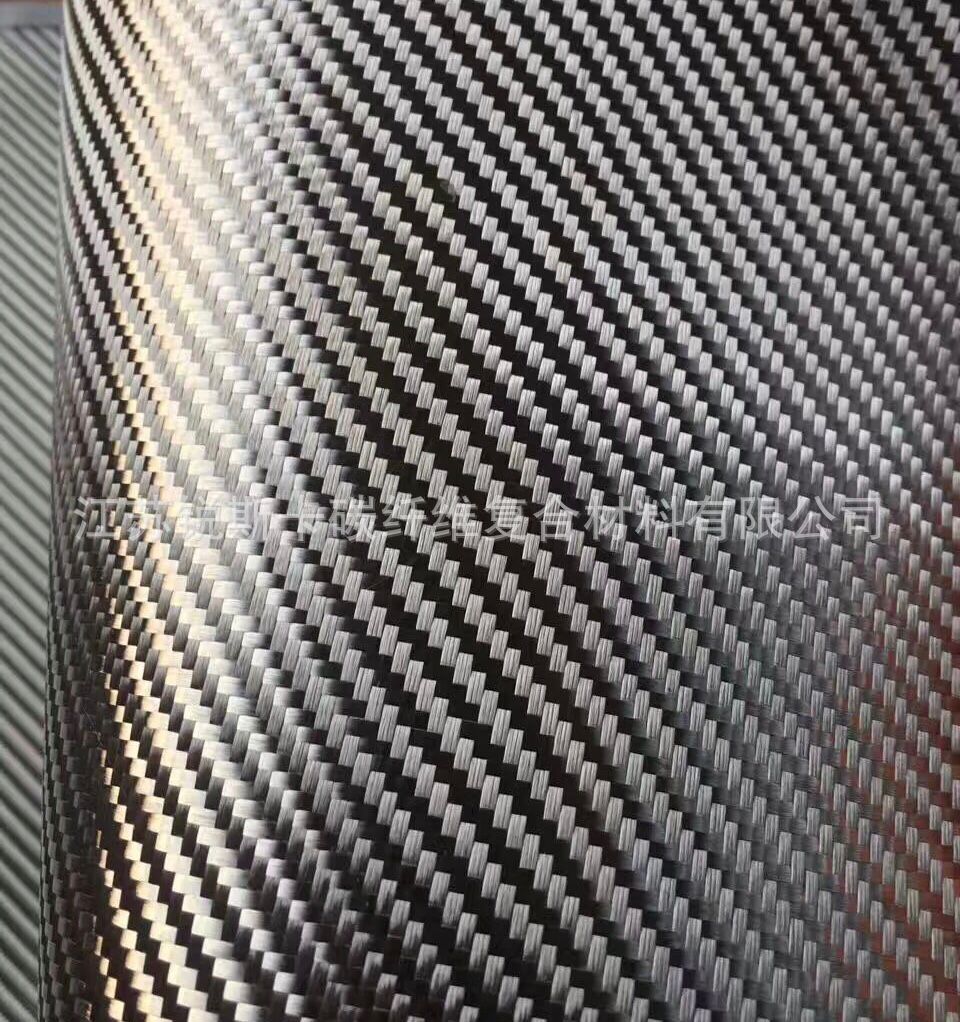 供应碳纤维布3k斜纹复合面料无色差加固阻燃汽车用双向耐高温碳布