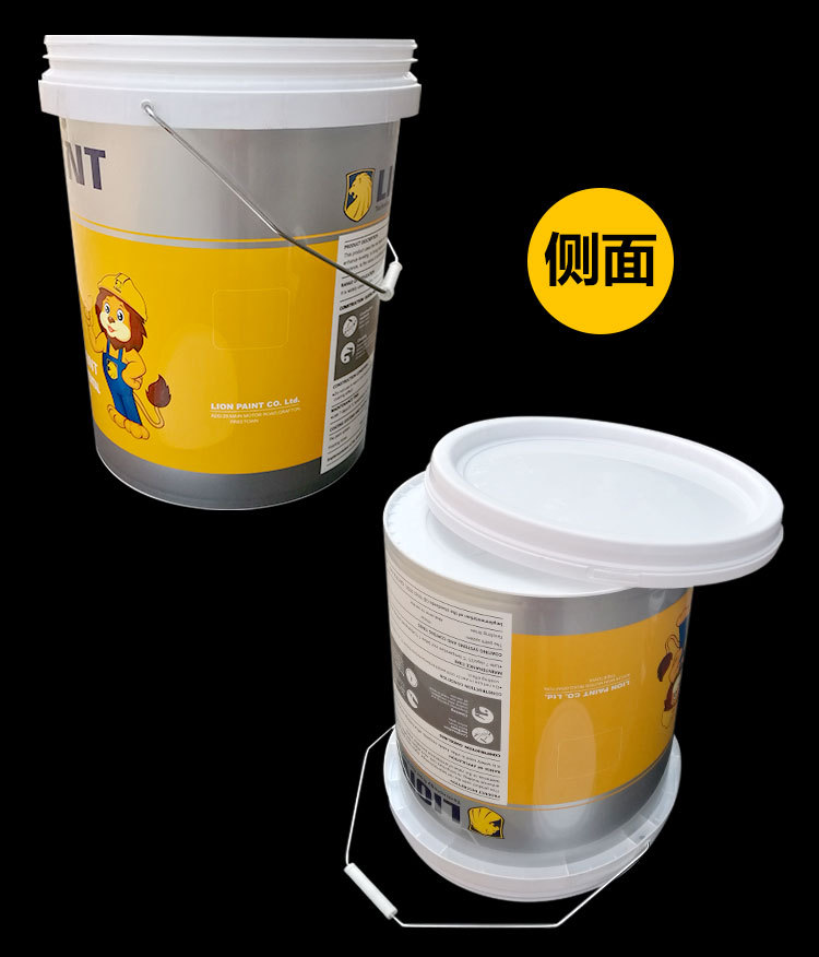 模内贴标20l膜内贴膜包装桶厂家 广东20kg注塑桶定制建筑涂料胶桶