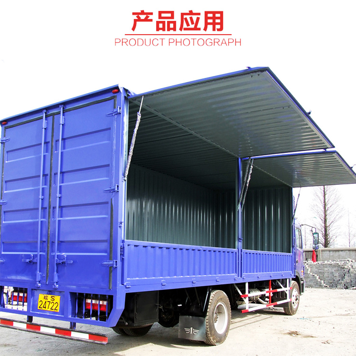 厂家直销货车厢改装气弹簧侧开门液压杆 集装箱飞翼气撑杆 可定做