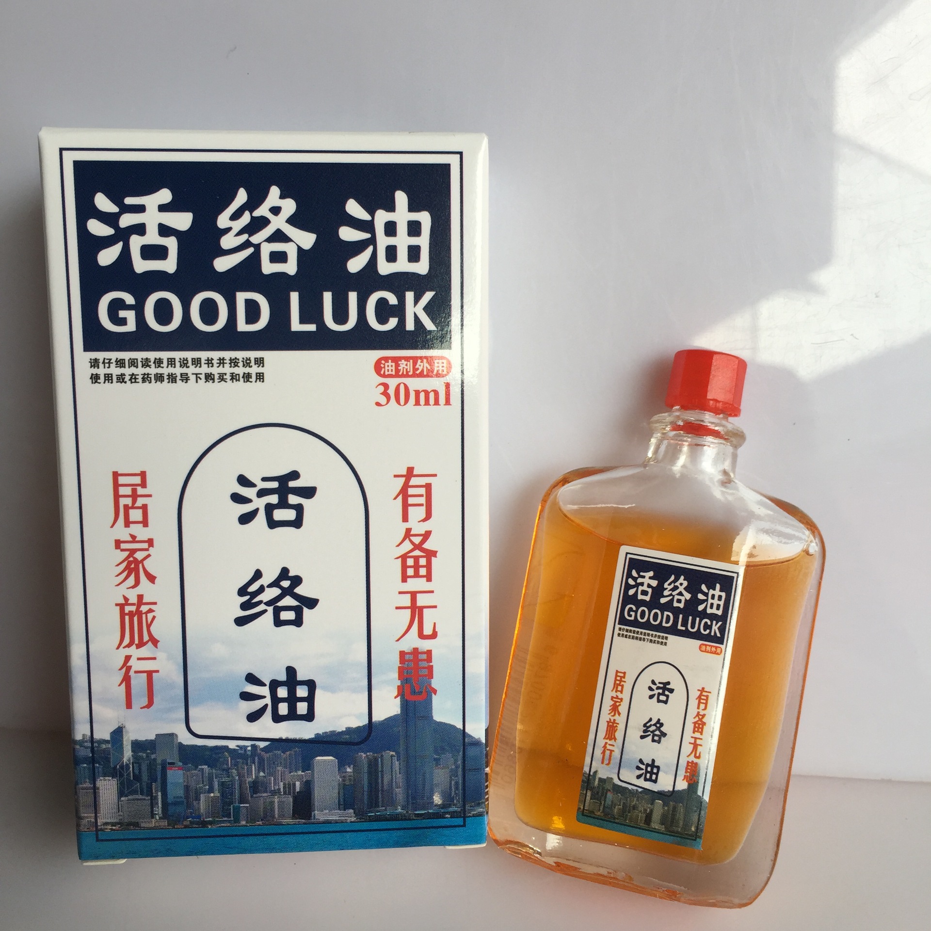 百齐灵活洛油30ml/瓶 地摊 跑江湖 厂家现货批发 代发