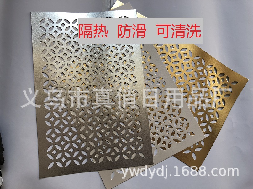 皮革镂空餐垫防滑隔热餐垫 欧式防水防滑桌垫详情3