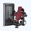 Sitting Biceps commercial indoor Bodybuilding equipment The biceps Exercise Machine