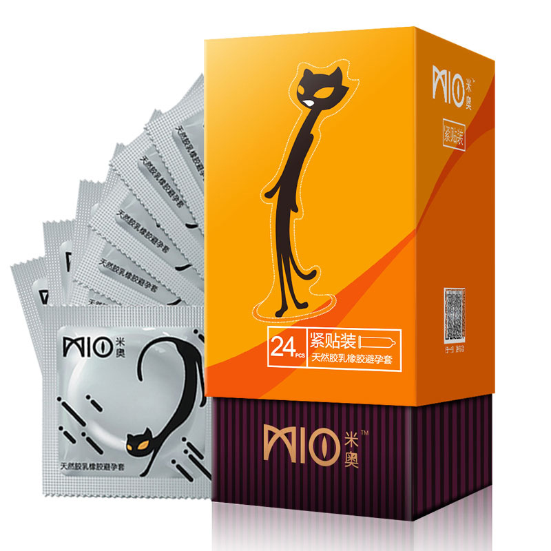 米奥紧绷小号套24只装不易脱落避孕套男用硬贴合成人用品网店代理